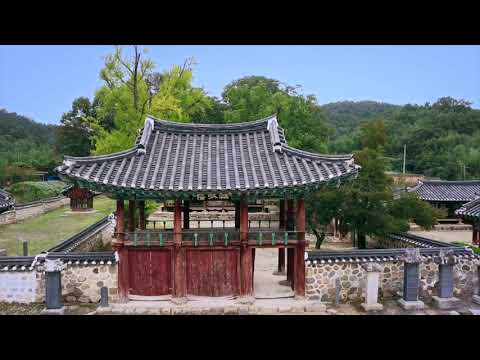 '한국의 서원' 소개영상(무성서원)