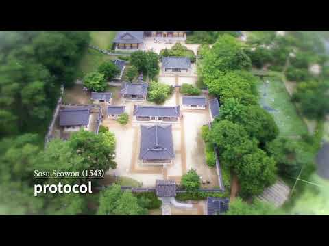 한국의 서원 세계적 가치가 되다(spot)